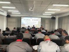 “不忘初心、牢記使命”主題教育專題交流研討