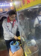 開展鋼瓶整治、消除安全隱患活動